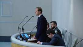 Заседание Думы: утверждение Мантурова, промышленная политика и ситуация в регионах