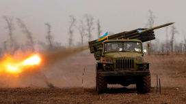 ВСУ нанесли по Донецку ракетный удар