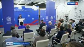 Губернатор Новгородской области Андрей Никитин провел большую пресс-конференцию