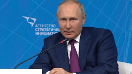 "Кондишн шуровал, как следует": Путин объяснил свой кашель