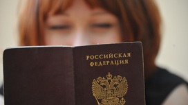 Электронные копии документов можно сделать в МФЦ Кубани