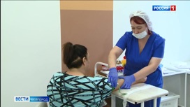 В Белгороде прошла акция "Раннее обращение к онкологу спасет жизнь"