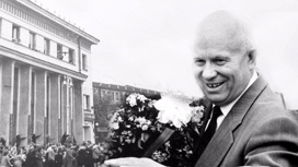 На этой неделе исполнилось 60 лет со дня исторического визита в Архангельск генерального секретаря ЦК КПСС Никиты Хрущева
