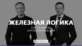 Польша вынашивает агрессивные планы