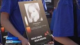 Во Владимире провели День памяти детей – жертв военных действий на Донбассе