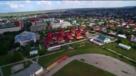 Башкирия дополнительно получит почти 330 млн рублей на формирование комфортной городской среды