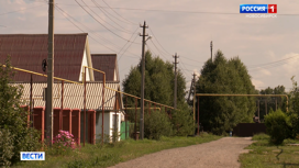 Больше 60 тысяч домов в Новосибирской области подключат к газу