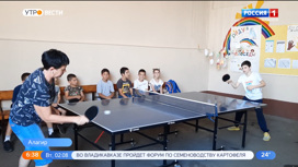 Юный теннисист Сослан Бацазов встретился с участниками летнего оздоровительного лагеря "Планета детства"