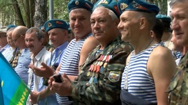 Как в Тюмени отметили день ВДВ