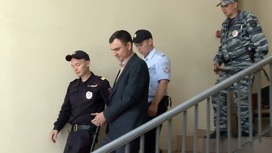 Бывшего главного пристава Пермского края признали виновным в коррупции