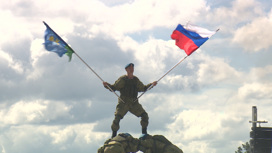«Никто, кроме нас». Сегодня в России отмечают День Воздушно-десантных войск