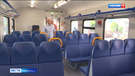 Климат-контроль, подъемники и анатомические кресла: в Хабаровске запустили новый пригородный поезд