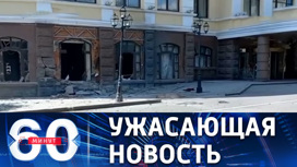 Подробности обстрела ВСУ центра Донецка