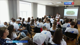 В Новгородском университете подвели итоги первой образовательной смены для детей из Донецкой и Луганской Народных Республик.