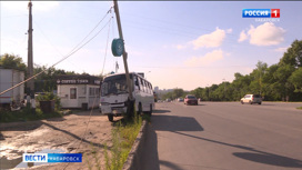 Обстоятельства ДТП с автобусом маршрута 68 проверит прокуратура Хабаровска