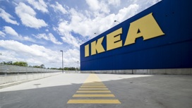 IKEA расширит зону доставки на Челябинск и еще 9 городов России
