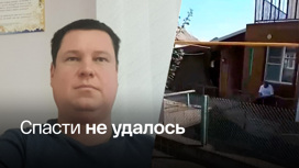 Виталий Гура скончался от полученных ранений
