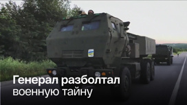 Поставщики из Пентагона контролируют каждый залп Киева