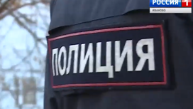 В Ивановской области зарегистрировали кражу из детской коляски