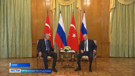 Путин после переговоров с Эрдоганом в Сочи встретился с Кадыровым