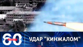 Уничтожение КП ВВС Украины в Винницкой области. Эфир от 09.08.2022 (17:30)