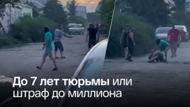 Мужчина открыл стрельбу по людям в Воронеже