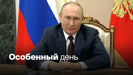 Владимир Путин обратился к участникам и гостям концерта в Санкт-Петербурге