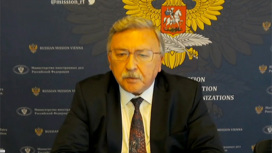 Михаил Ульянов прокомментировал атаки Украины на Запорожскую АЭС
