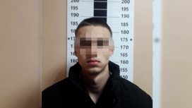 В Северной Осетии передано в суд уголовное дело в отношении наркокурьера из Ставропольского края
