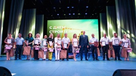 Денис Паслер вручил награды лучшим оренбургским строителям