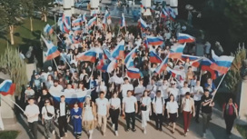 Астраханские активисты организовали флешмоб в поддержку президента РФ