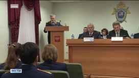 Руководитель СК Башкирии Денис Чернятьев ушел в отставку