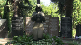 В Москве почтили память членов Еврейского антифашистского комитета