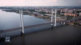 В России в ближайшие годы обновят и построят 650 мостов