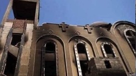 Власти Египта назвали причину пожара в коптской церкви