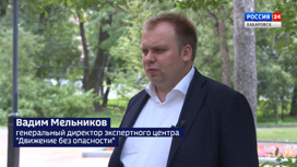 Хабаровский край присоединился к акции профилактики безопасности дорожного движения