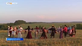 "Моя Россия" – рассказ об этнокультурном развитии народов, которые населяют 33 регион