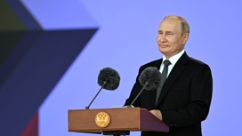 Владимир Путин открыл форум "Армия-2022" и Армейские международные игры