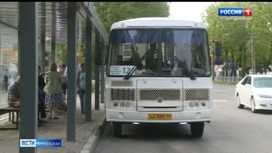 В Биробиджане проезд на автобусе теперь стоит 27 рублей