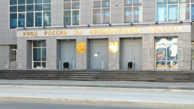 Подозреваемый в краже 89 тысяч рублей задержан в Новосергиевском районе