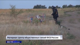 В Волгоградской области предотвращен теракт на нефтепроводе