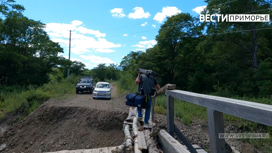 Жители двух сел в Ольгинском районе оказалось отрезаны от "большой земли"