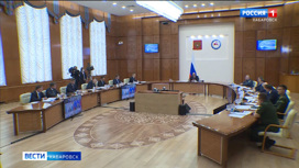 Хабаровский край готовится к паводкам: совещание в столице региона провел глава МЧС