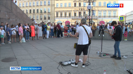 В Петербурге обновили правила для уличных музыкантов