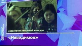 Фестиваль дебютных фильмов "Одна шестая" проходит в Екатеринбурге