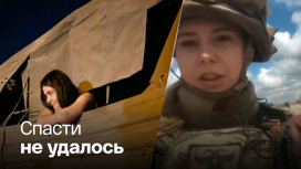 Волонтер и блогер Земфира Сулейманова подорвалась по пути на съемку