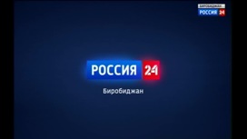 Россия-24 16.08.2022 (22:00)
