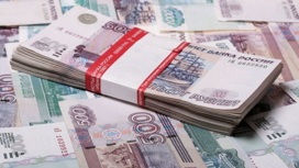 Во Владимире дело о незаконном обналичивании 113 миллионов рублей рассмотрят в суде
