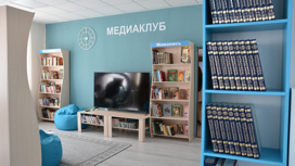 Библиотеки Кубани закупят книги на 38 млн рублей