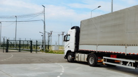 Экспортерам Приамурья компенсируют затраты на транспортировку и хранение товаров за границей